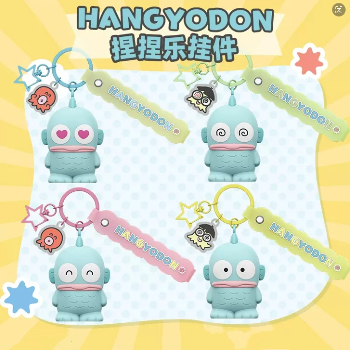 希少 ハンギョドン フルーツぱんつ キーチェーン 希少 ハンギョドン 希少 ハンギョドン フルーツぱんつ キーチェーン 希少 ハンギョドン