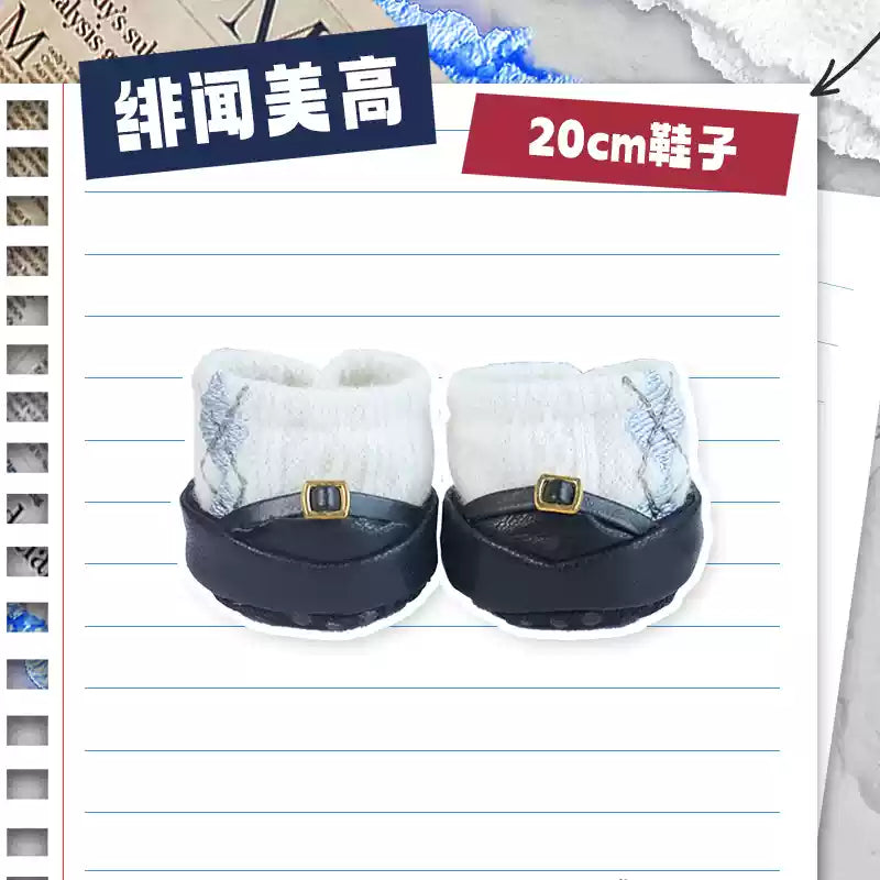 ！即購入可！　ぬい　衣装 shopぬい【バンダイナムコヌイ公式】 (@shop_nui_bnn) / X