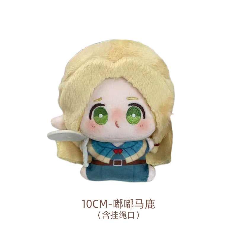 有属性ぬい本体］ダンジョン飯10cm ぬいぐるみ本体 【迷宫饭】 – candymoon