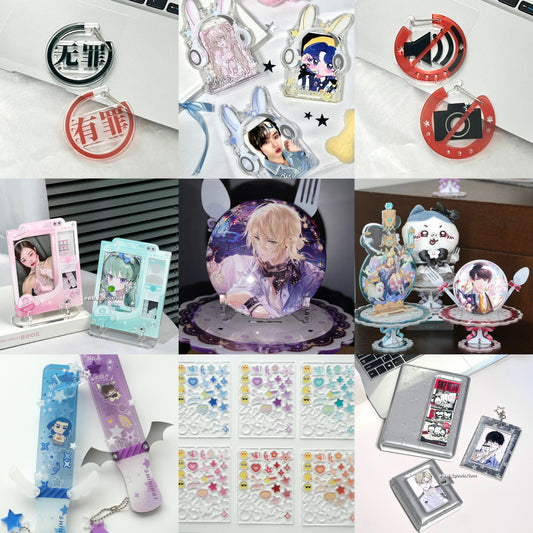 【推し活グッズ】🎀15点出品致します🎀