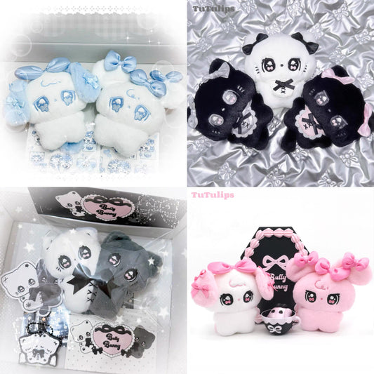 【ぬい本体】🎀5点出品致します🎀