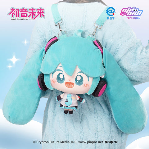 ［初音ミク］海外限定 コラボ ぬいぐるみ 2way リュック