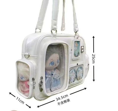 ［バッグ］20cmぬいぐるみ用 3way 痛バッグ 【85U5UF】