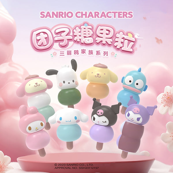 サンリオ］トレーディングフィギュア「团子」 – candymoon