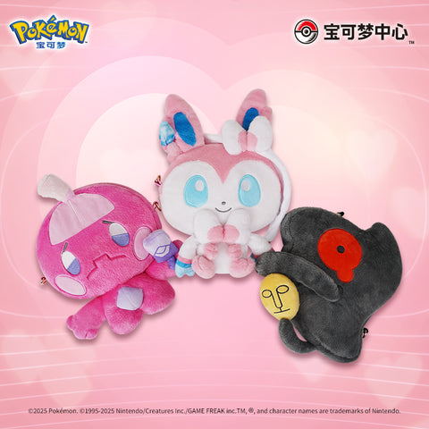 ［ポケモン］海外限定 ポシェット 全3種