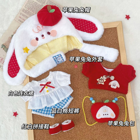 ［ぬい服］20cm 無属性 ぬいぐるみ用 お洋服【兔苹糖】