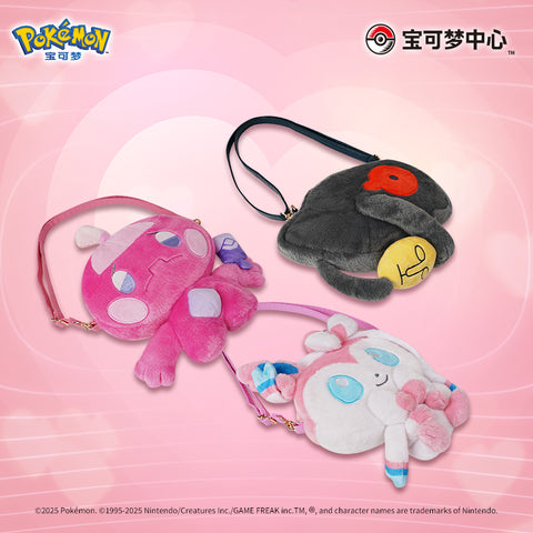 ［ポケモン］海外限定 ポシェット 全3種