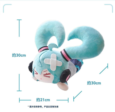 ［初音ミク］天闻角川 海外限定 ぬいぐるみ 30cm【摔倒的初音】