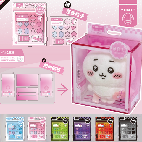 ［推し活グッズ］アクリルスタンド＆フィギュアケース 【KO3VL6】