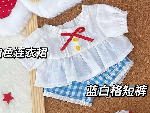 ［ぬい服］20cm 無属性 ぬいぐるみ用 お洋服【兔苹糖】