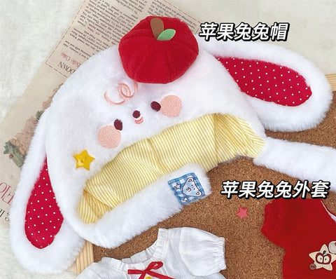 ［ぬい服］20cm 無属性 ぬいぐるみ用 お洋服【兔苹糖】