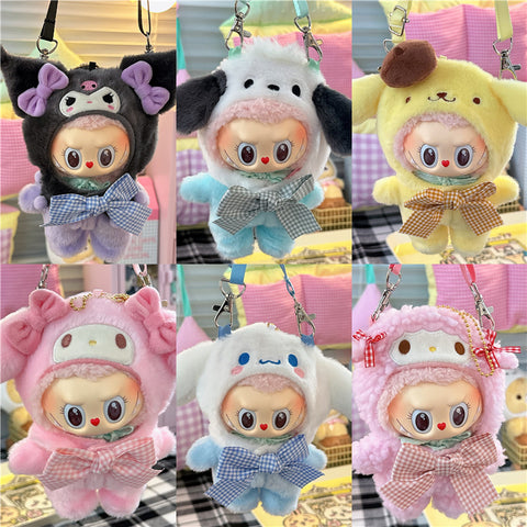 ［ぬい服］15cm 無属性 ぬいぐるみ用服【连体】