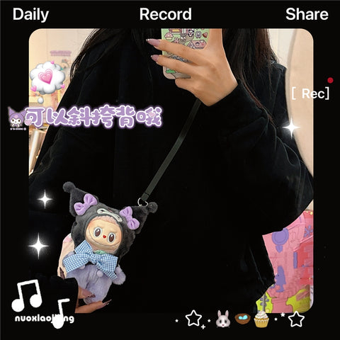 ［ぬい服］15cm 無属性 ぬいぐるみ用服【连体】
