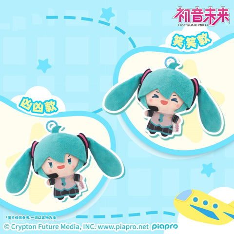 ［初音ミク］海外限定 マスコット【马尾甩甩】