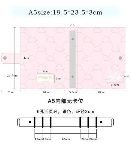 ［推し活グッズ］オリジナル 手帳 バインダー A8A6A5【LCTH77】