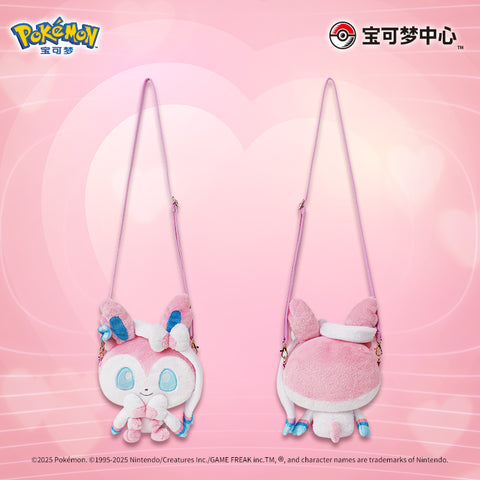 ［ポケモン］海外限定 ポシェット 全3種