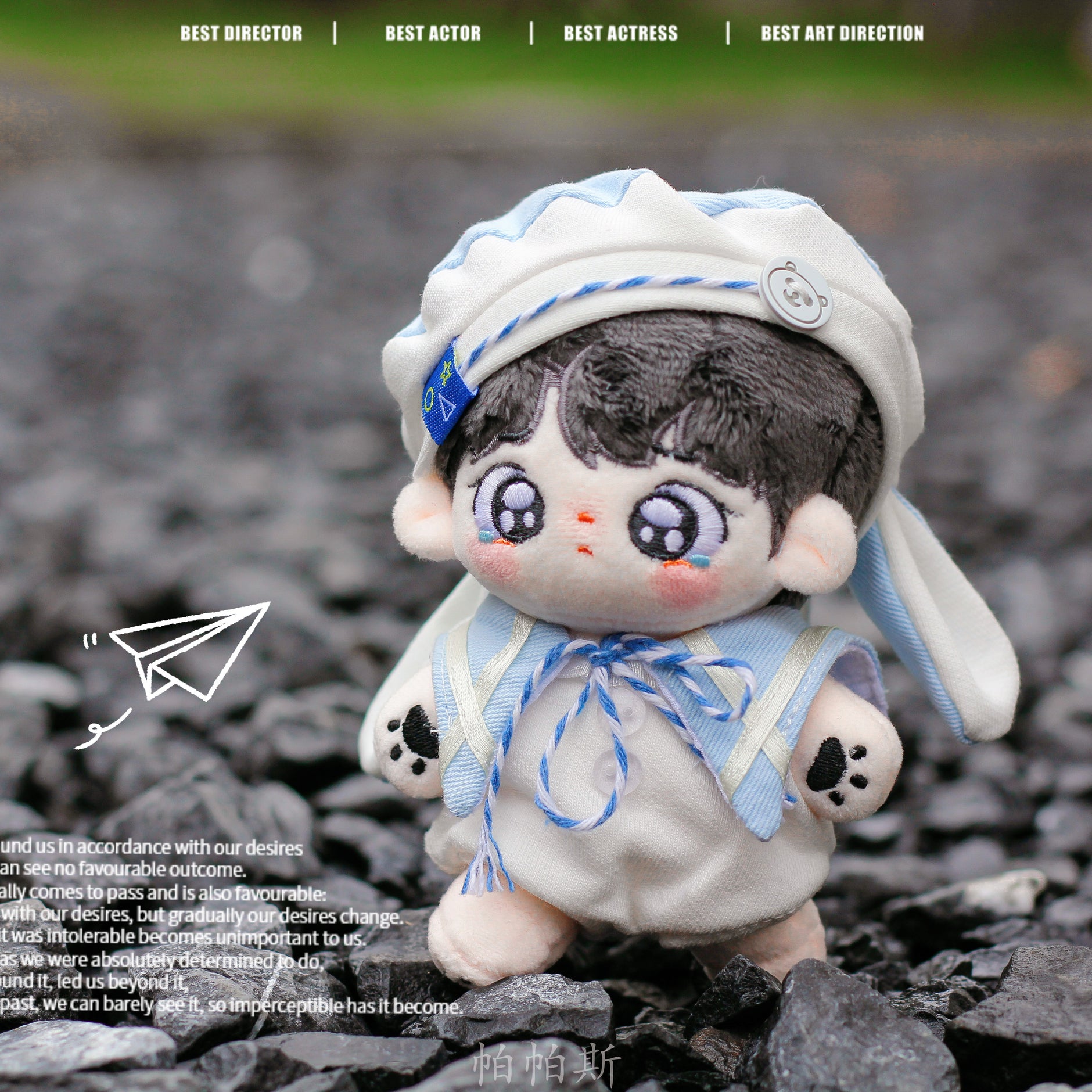 10cmぬい服 – Page 3 – candymoon