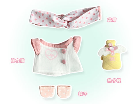 ［ぬい服］20cm 無属性 ぬいぐるみ用服【疗愈】