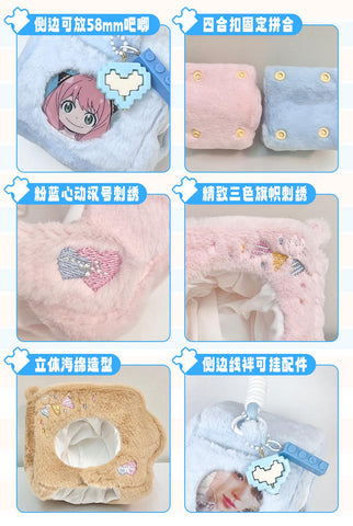 【受注予約】［ぬい服］10cm 無属性 ぬいぐるみ用 お洋服【CP】