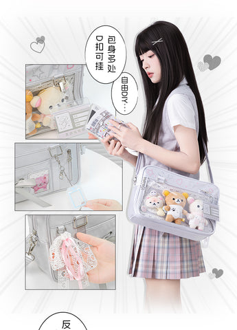 ［バッグ］ぬいぐるみ用 痛バッグ スクールバッグ【V3Z7M0】