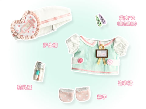 ［ぬい服］20cm 無属性 ぬいぐるみ用服【疗愈】
