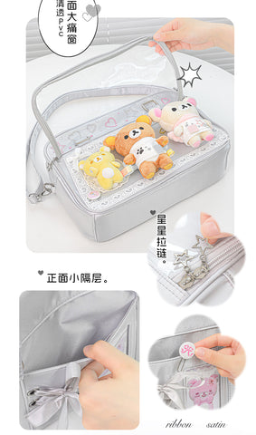 ［バッグ］ぬいぐるみ用 痛バッグ スクールバッグ【V3Z7M0】