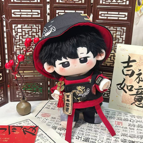 ［ぬい服］20cm 無属性 ぬいぐるみ用服【山海】