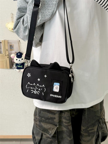 ［バッグ］ぬいぐるみ用 痛バッグ ショルダーバッグ【L9L8C1】