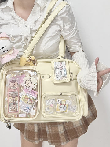 ［バッグ］20cmぬいぐるみ用 3way 痛バッグ 【85U5UF】
