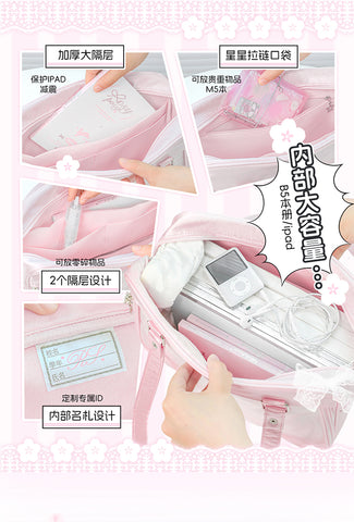 ［バッグ］ぬいぐるみ用 痛バッグ スクールバッグ【V3Z7M0】