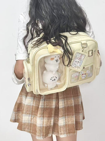 ［バッグ］20cmぬいぐるみ用 3way 痛バッグ 【85U5UF】