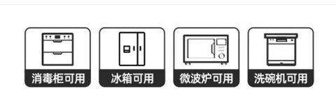 ［サンリオ］シナモロール 食器 陶磁器