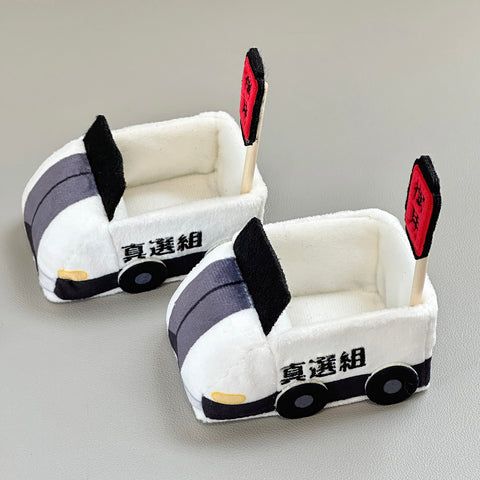［有属性ぬい服］銀魂  10cm ぬいぐるみ用 車【银魂】