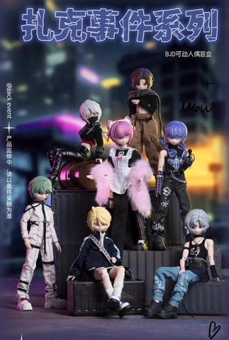 ［BJD］1/8 ドール BJDブラインドドール 中身指定【扎克事件】