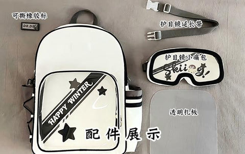 ［バッグ］痛バッグ リュックセット【R8O0C0】