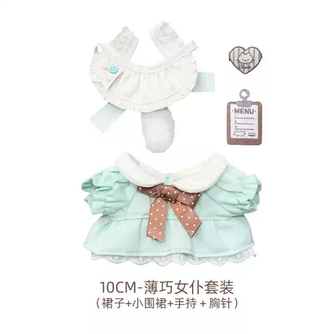 ［ぬい服］10cm 無属性 ぬいぐるみ用 お洋服【茶话会】