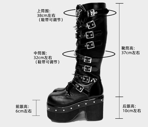 ［靴］ゴシック ベルト 厚底 ロングブーツ【A9CCP0】