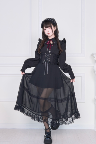 ［ファッション］地雷系 量産型 メッシュロングスカート【C48YIC】