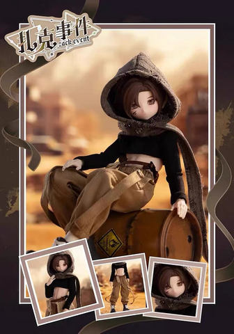 ［BJD］1/8 ドール BJDブラインドドール 中身指定【扎克事件】