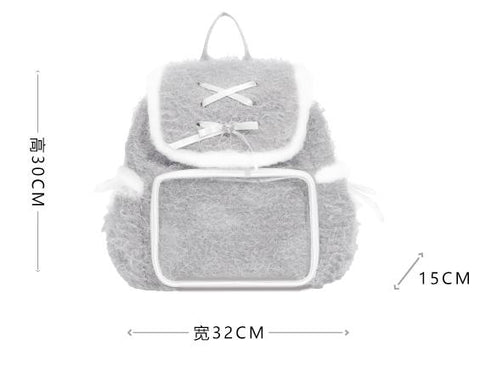 ［バッグ］痛バッグ ファーリュック【UIZH1T】