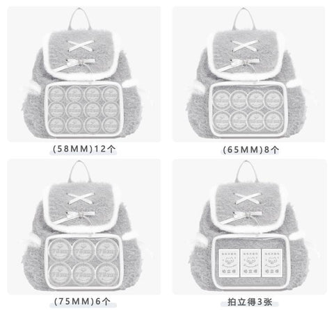 ［バッグ］痛バッグ ファーリュック【UIZH1T】