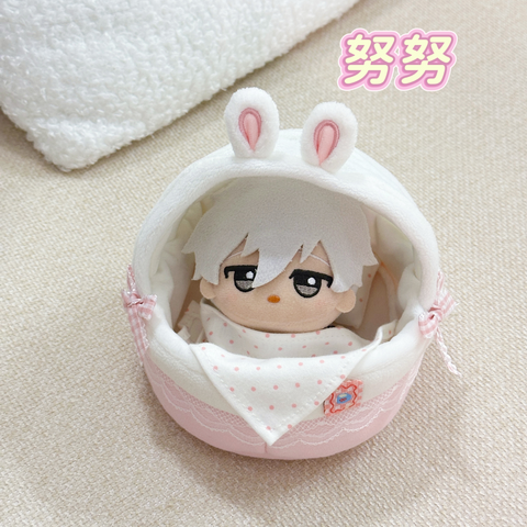 ［ぬい小物］10cm 無属性 ぬいぐるみ用 ベビーバスケット【摇篮】