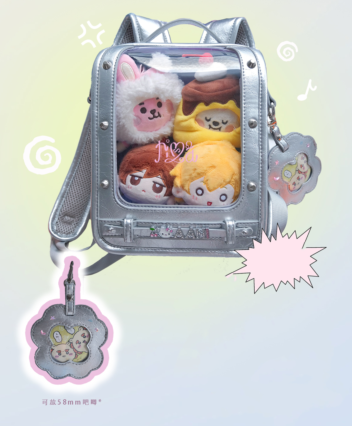 カナヘイ 【タグ付き】ぬいぐるみ、ドリンクバッグ、うちわ合計6 カナヘイ 【タグ付き】ぬいぐるみ、ドリンクバッグ、うちわ合計6