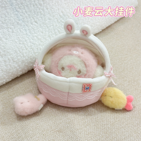 ［ぬい小物］10cm 無属性 ぬいぐるみ用 ベビーバスケット【摇篮】