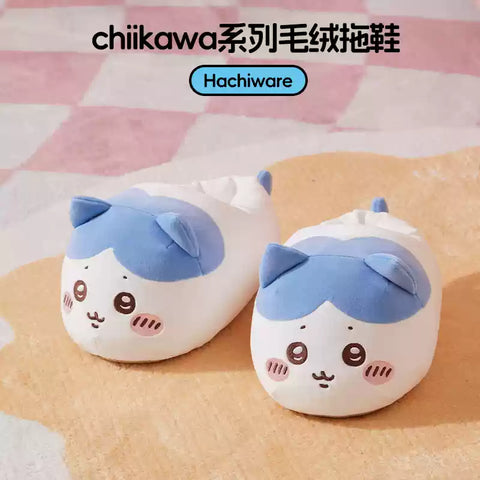 [ちいかわ］chiikawa 海外限定 ルームシューズ【家居鞋】