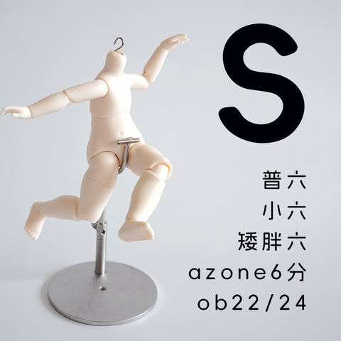 ［BJD小物］3Dプリント 1/4 1/6 ドール用 スタンド【93ROVF】