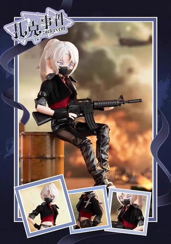 ［BJD］1/8 ドール BJDブラインドドール 中身指定【扎克事件】