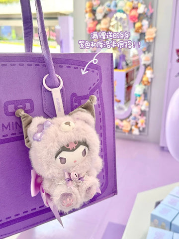 ［サンリオ］トレーディング ぬいぐるみ 中身確認「岛屿」