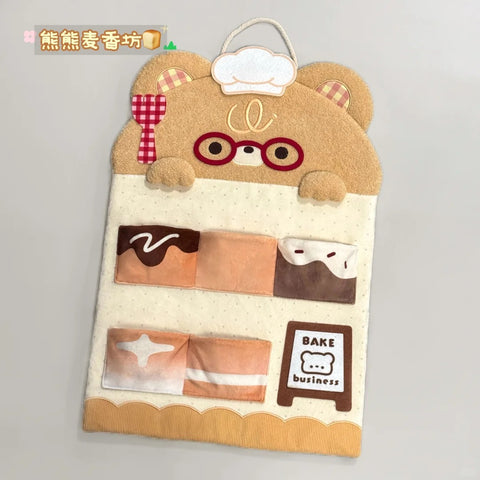 ［ぬい服］10cm 無属性 ぬいぐるみ用服 ウォールポケット【挂袋】