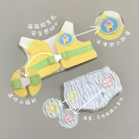 ［ぬい服］10cm 無属性 ぬいぐるみ用 お洋服【玩水】